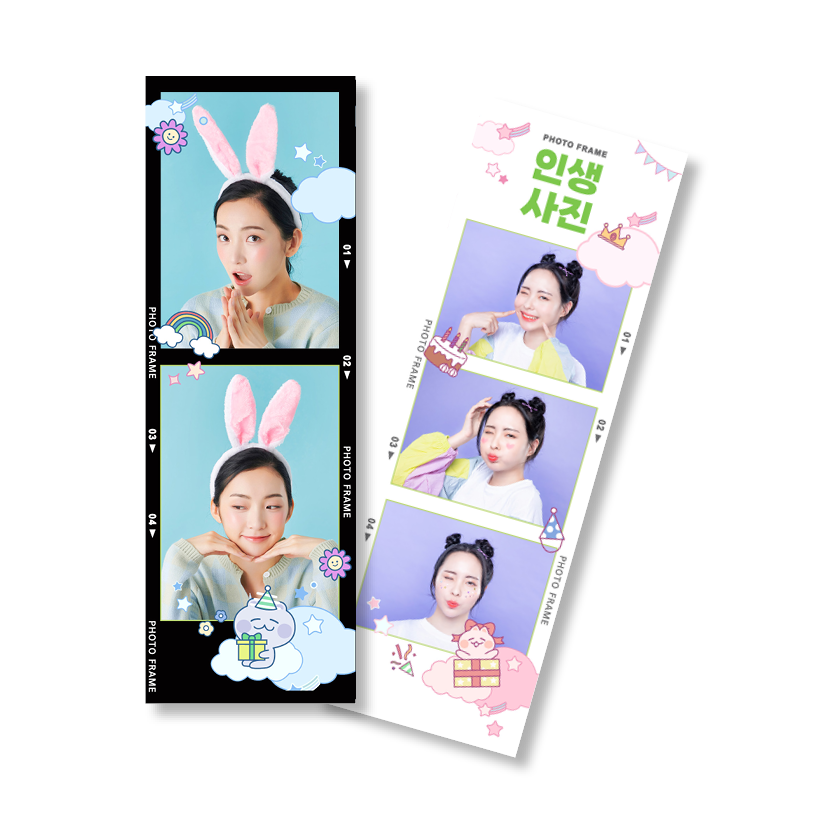 인생사진네컷